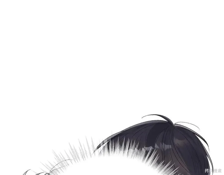 第4季12话 第138页