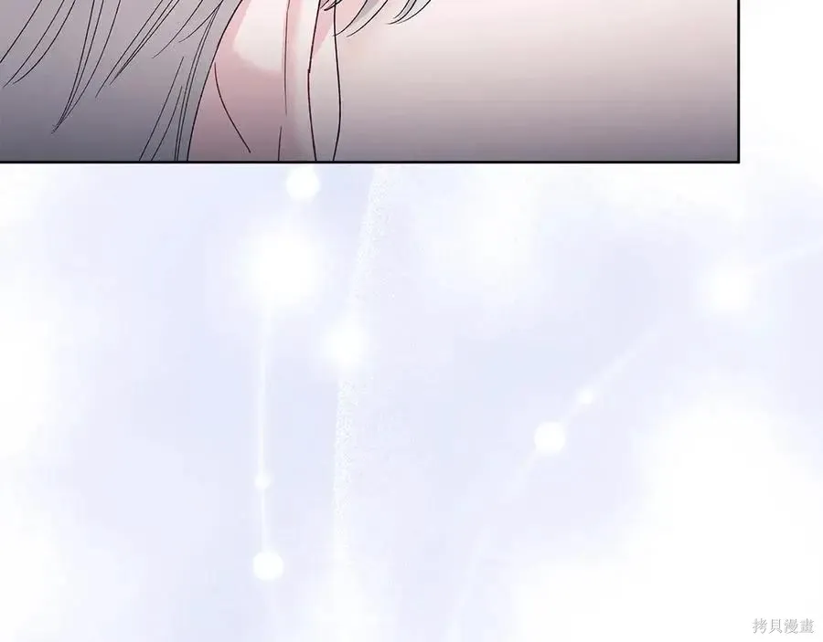 第4季12话 第142页