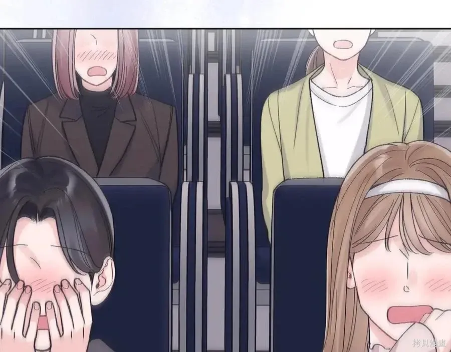 第4季12话 第143页