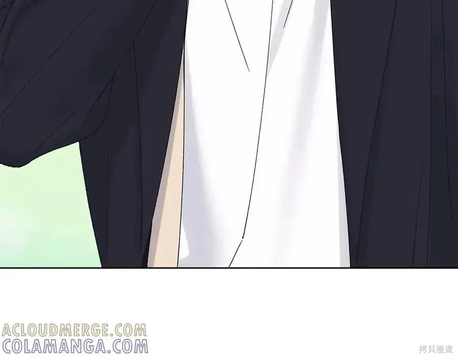 第4季13话 第5页