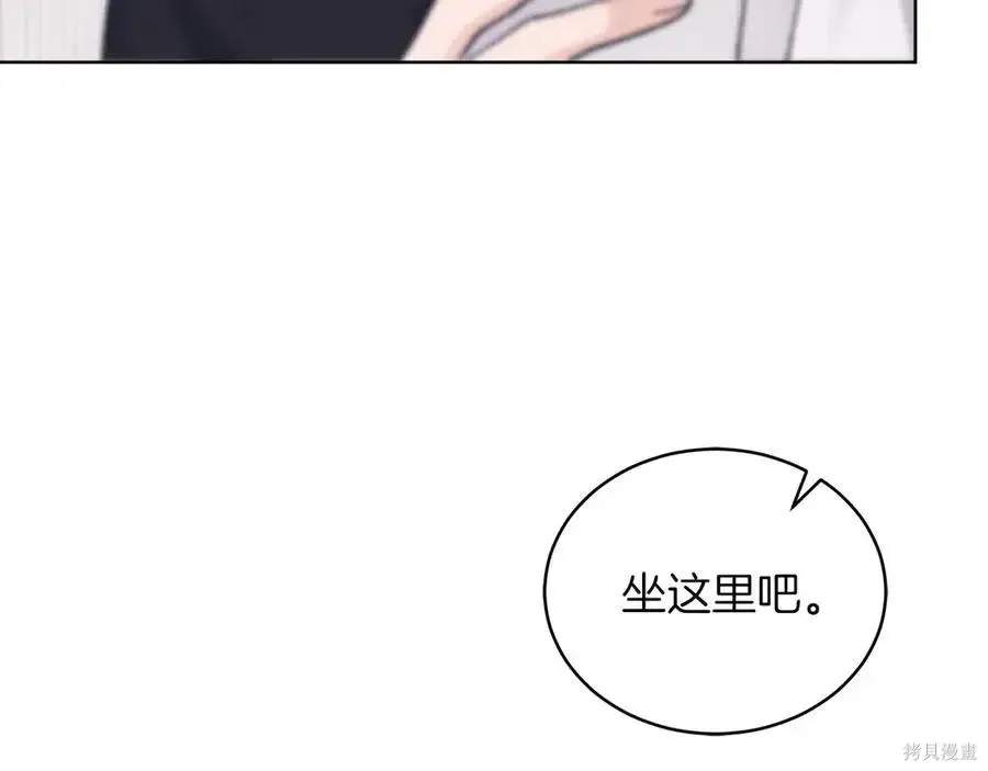 第4季13话 第39页