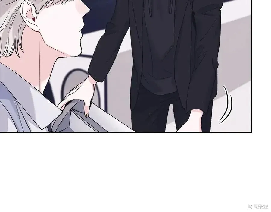 第4季13话 第43页