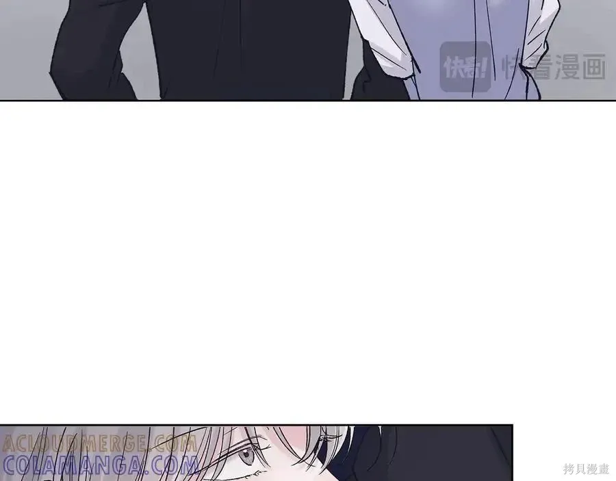 第4季13话 第57页