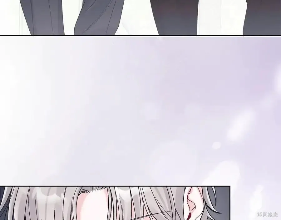 第4季13话 第87页