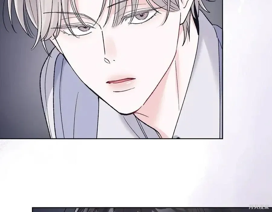 第4季13话 第88页