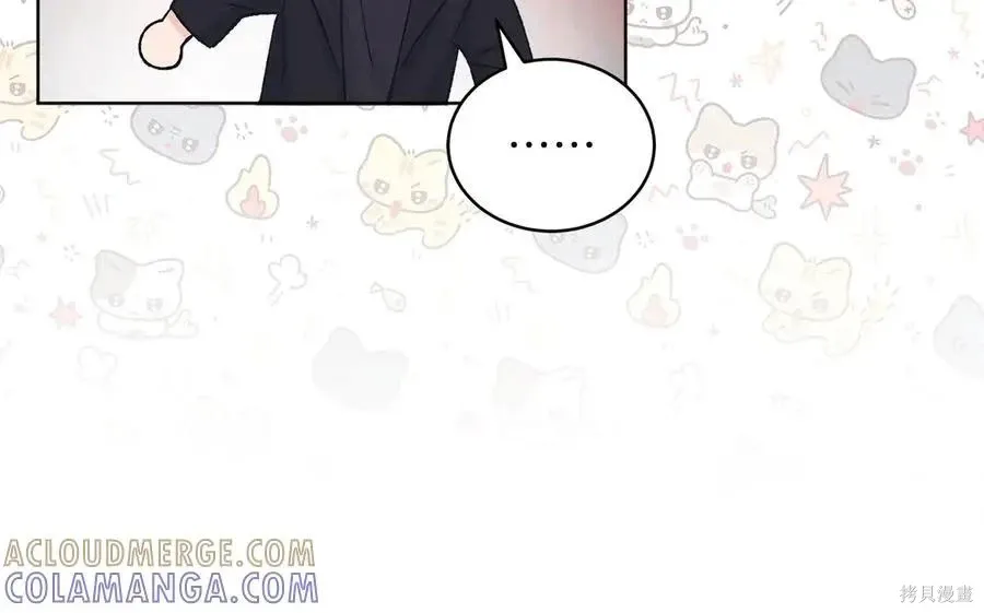 第4季13话 第105页
