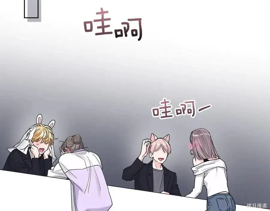 第4季13话 第115页