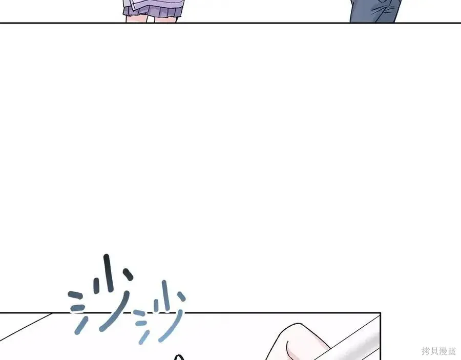 第4季13话 第116页