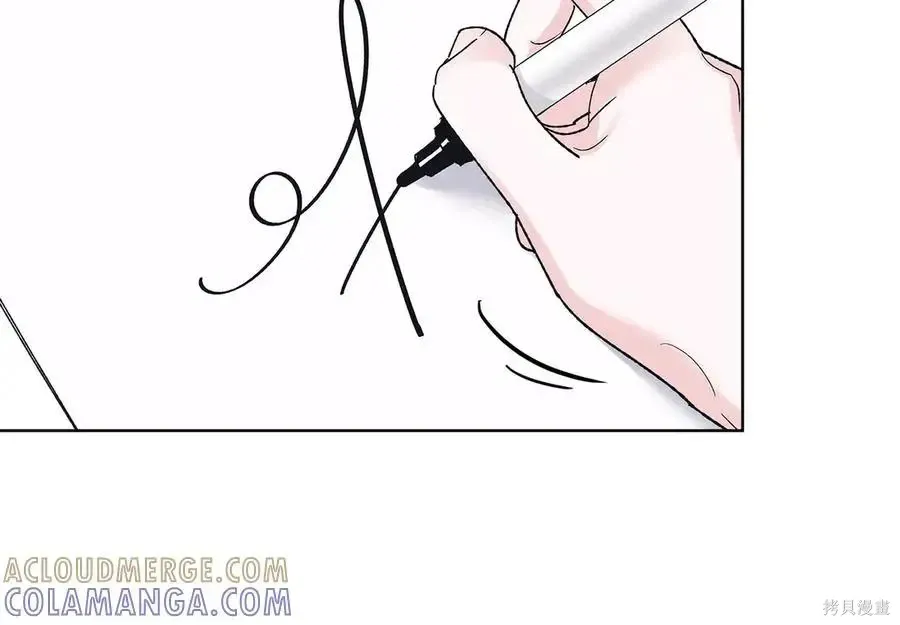 第4季13话 第117页