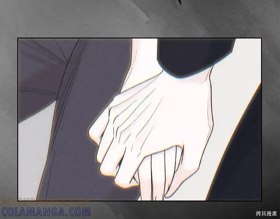 第4季13话 第121页