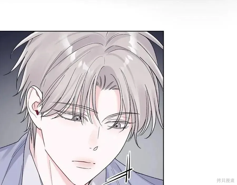 第4季13话 第123页