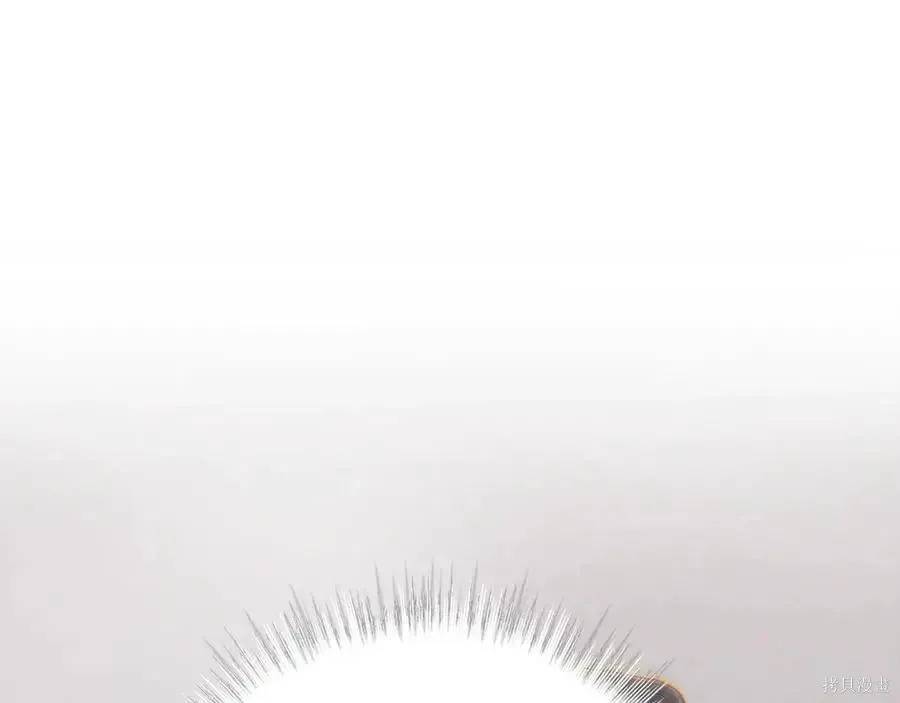 第4季13话 第128页