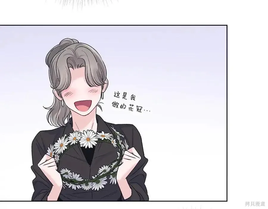 第4季13话 第135页