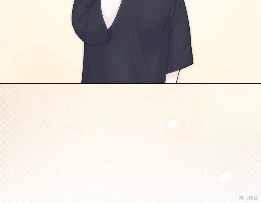 第4季13话 第147页