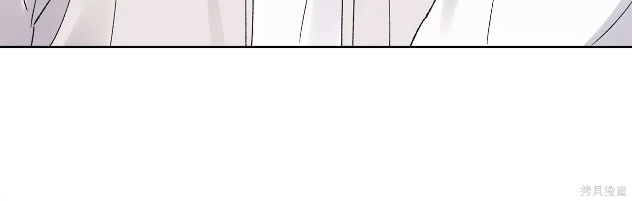 第4季09话 第9页