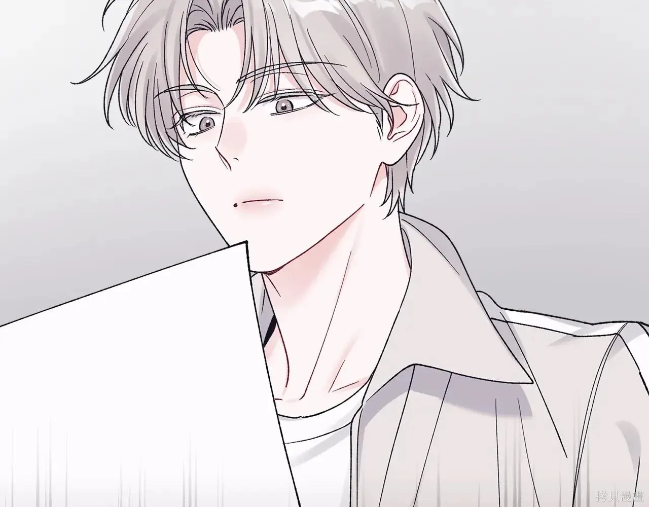 第4季09话 第25页