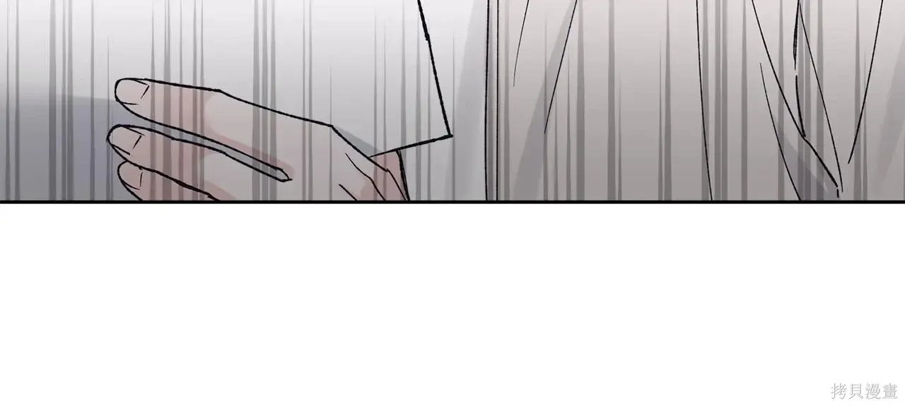 第4季09话 第26页