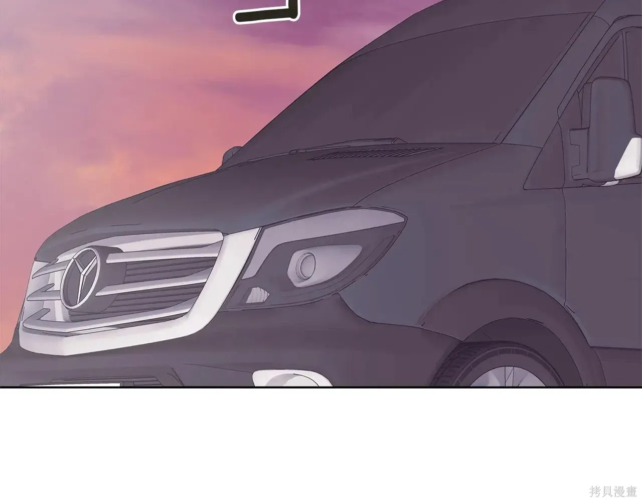 第4季09话 第54页