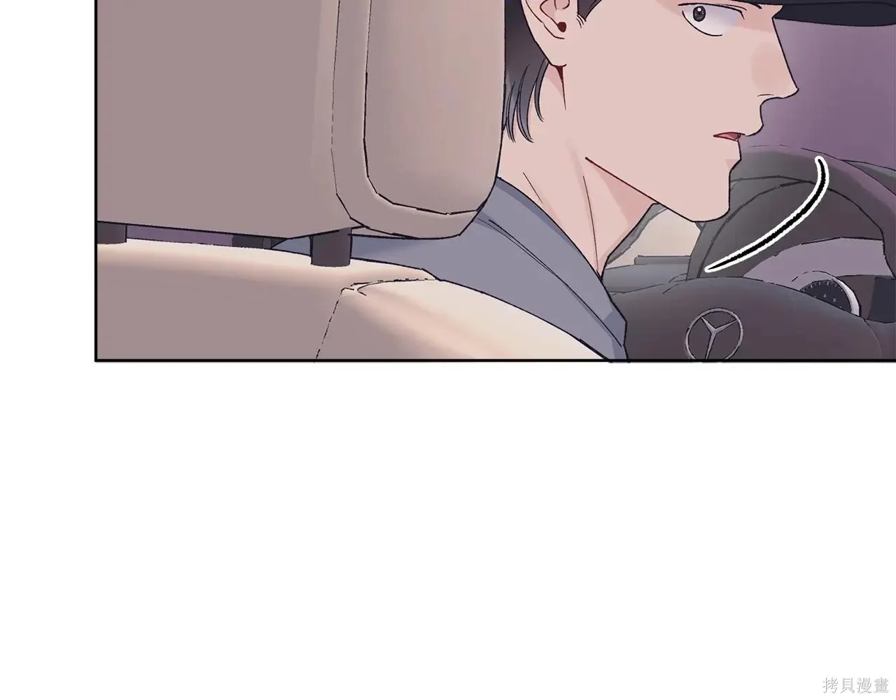 第4季09话 第56页
