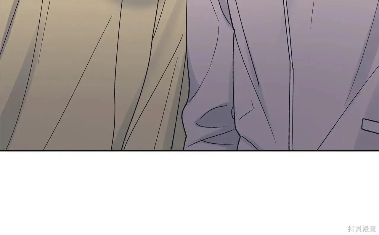 第4季09话 第70页