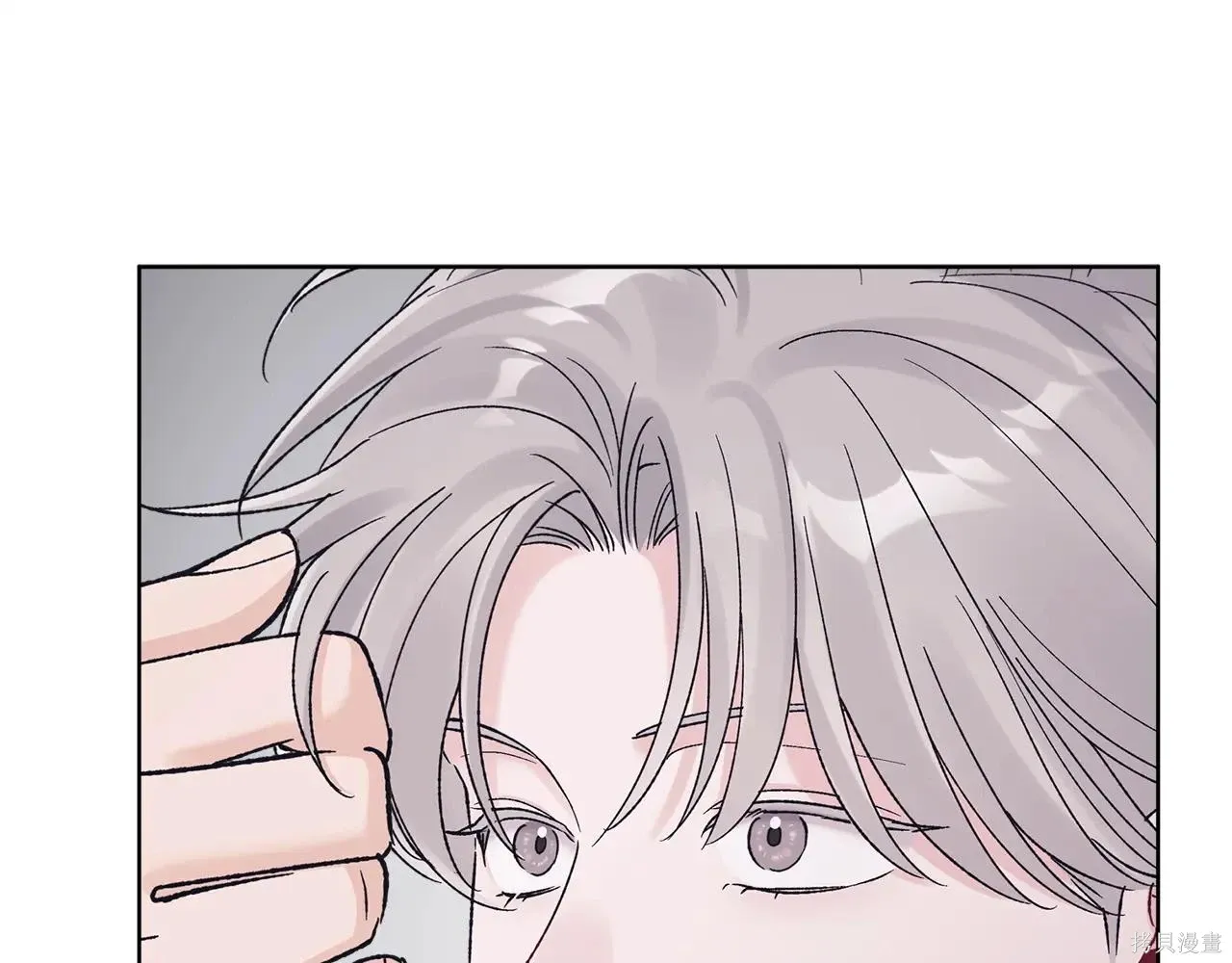 第4季09话 第71页