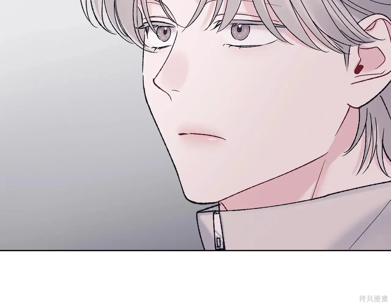 第4季09话 第77页