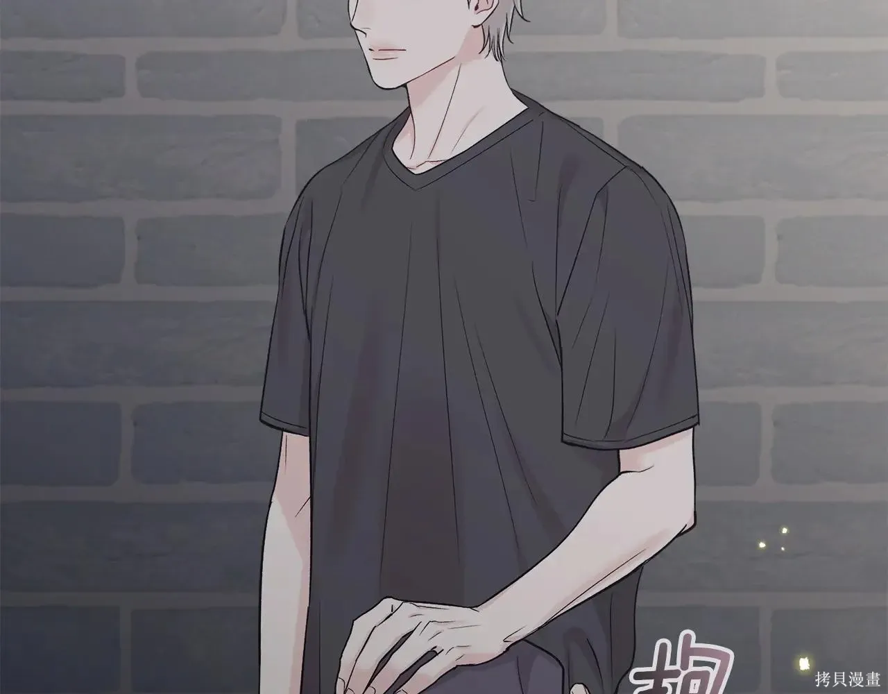 第4季09话 第80页