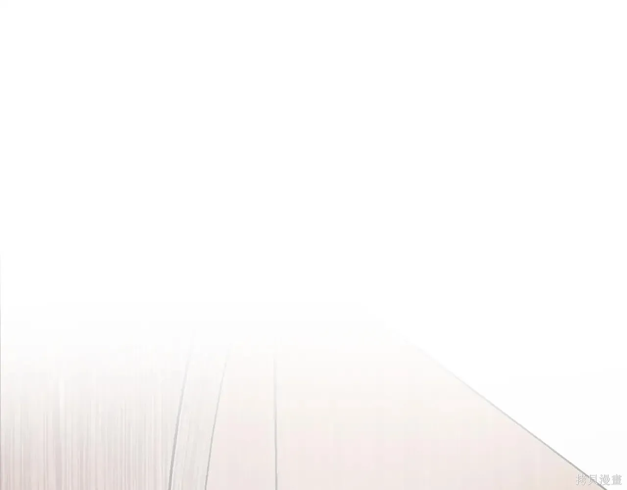第4季09话 第122页