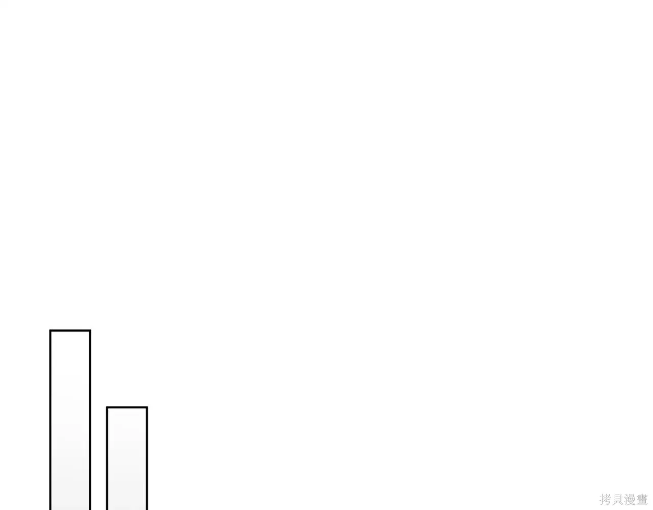 第4季09话 第133页