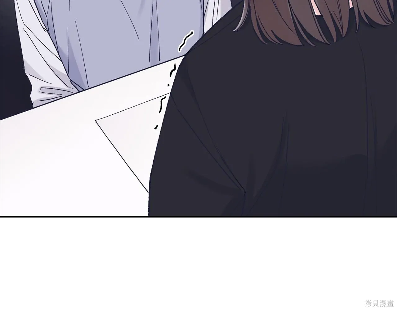 第4季14话 第26页