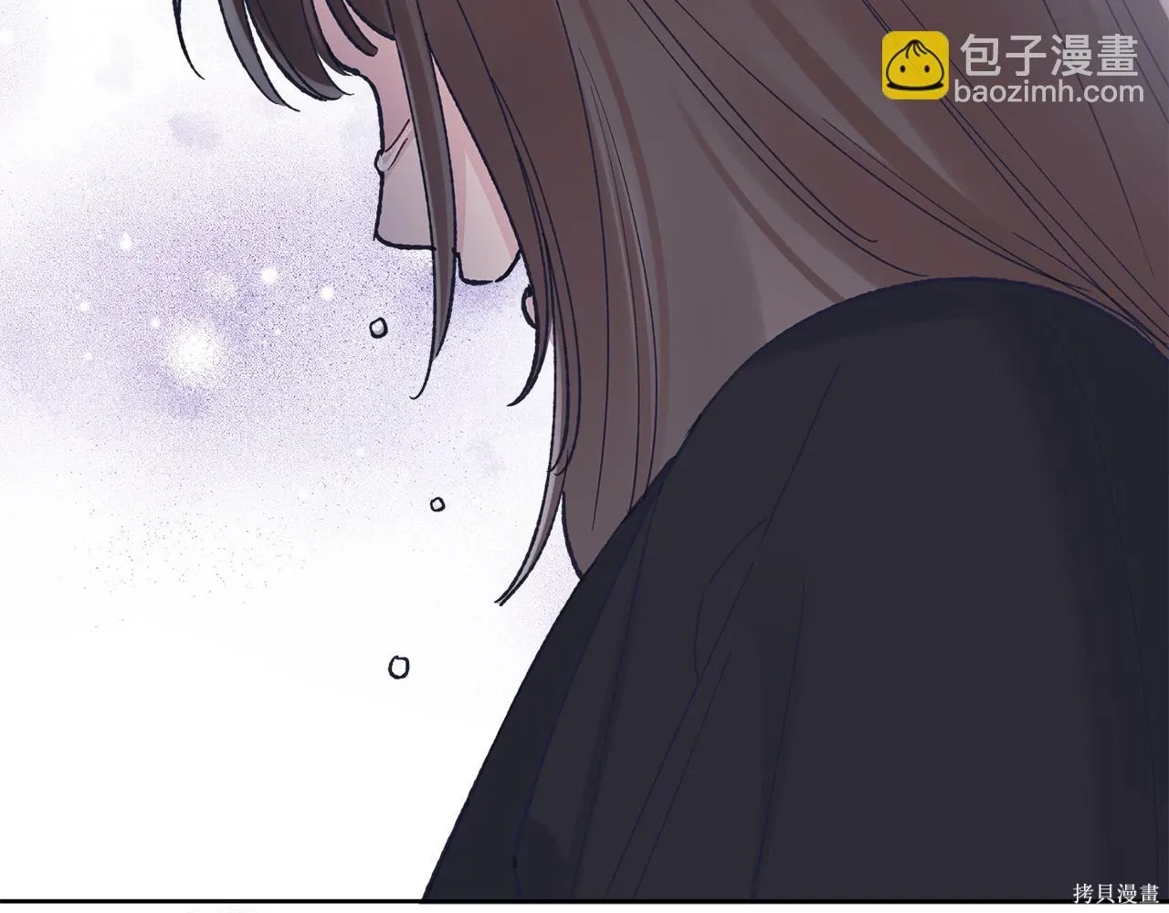 第4季14话 第33页