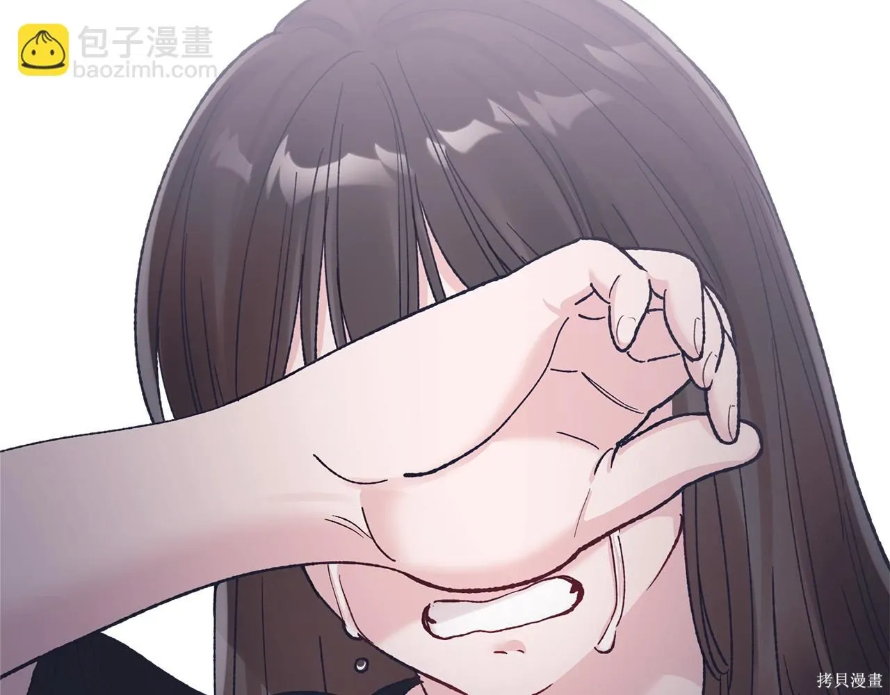 第4季14话 第38页