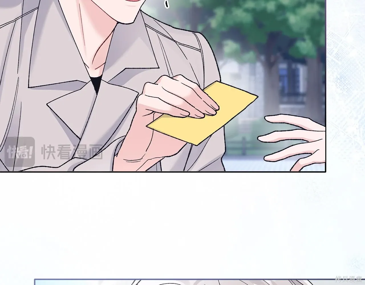 第4季14话 第48页