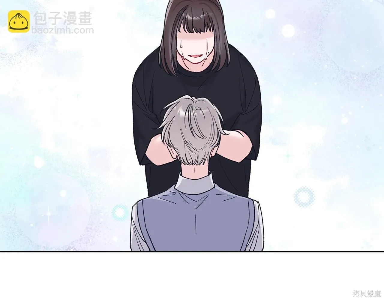 第4季14话 第54页