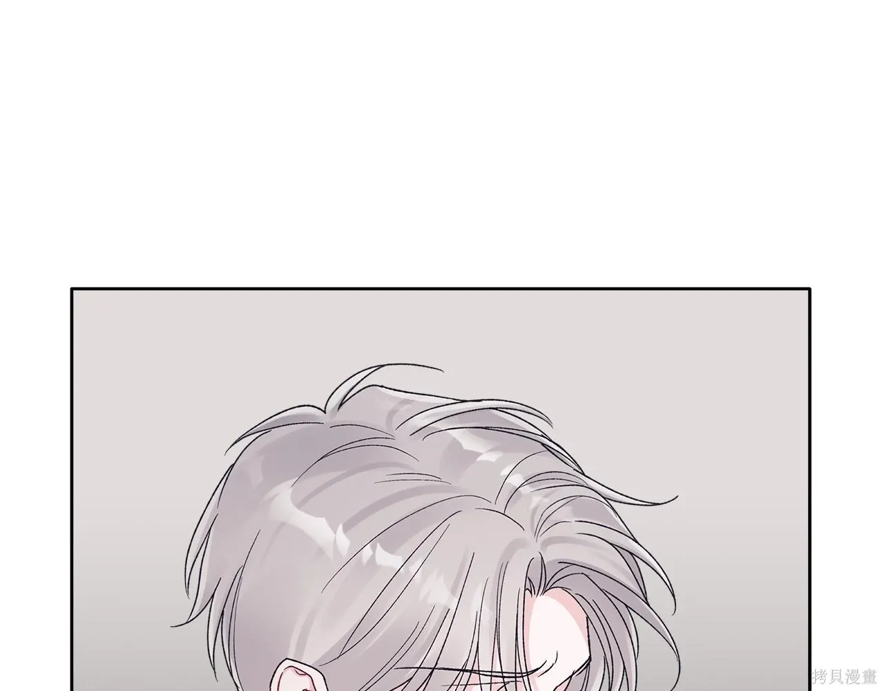 第4季14话 第74页