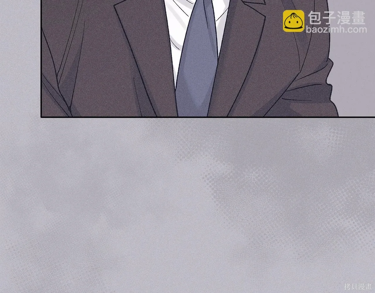 第4季14话 第90页