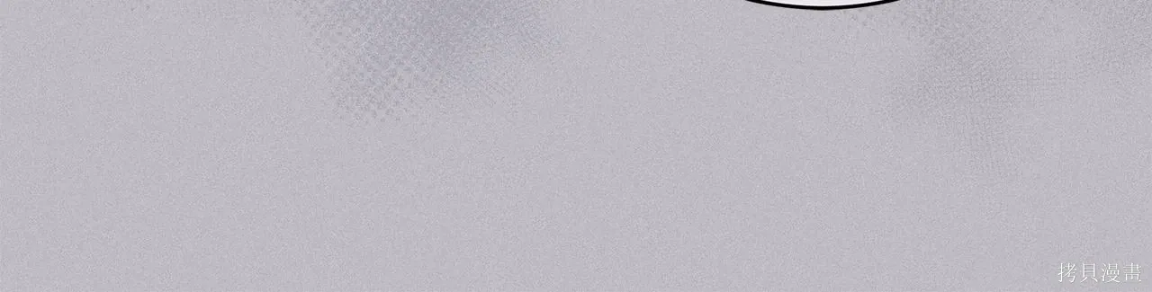 第4季14话 第93页