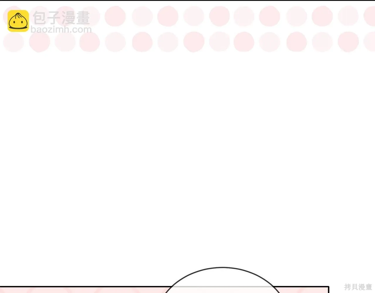 第4季14话 第108页