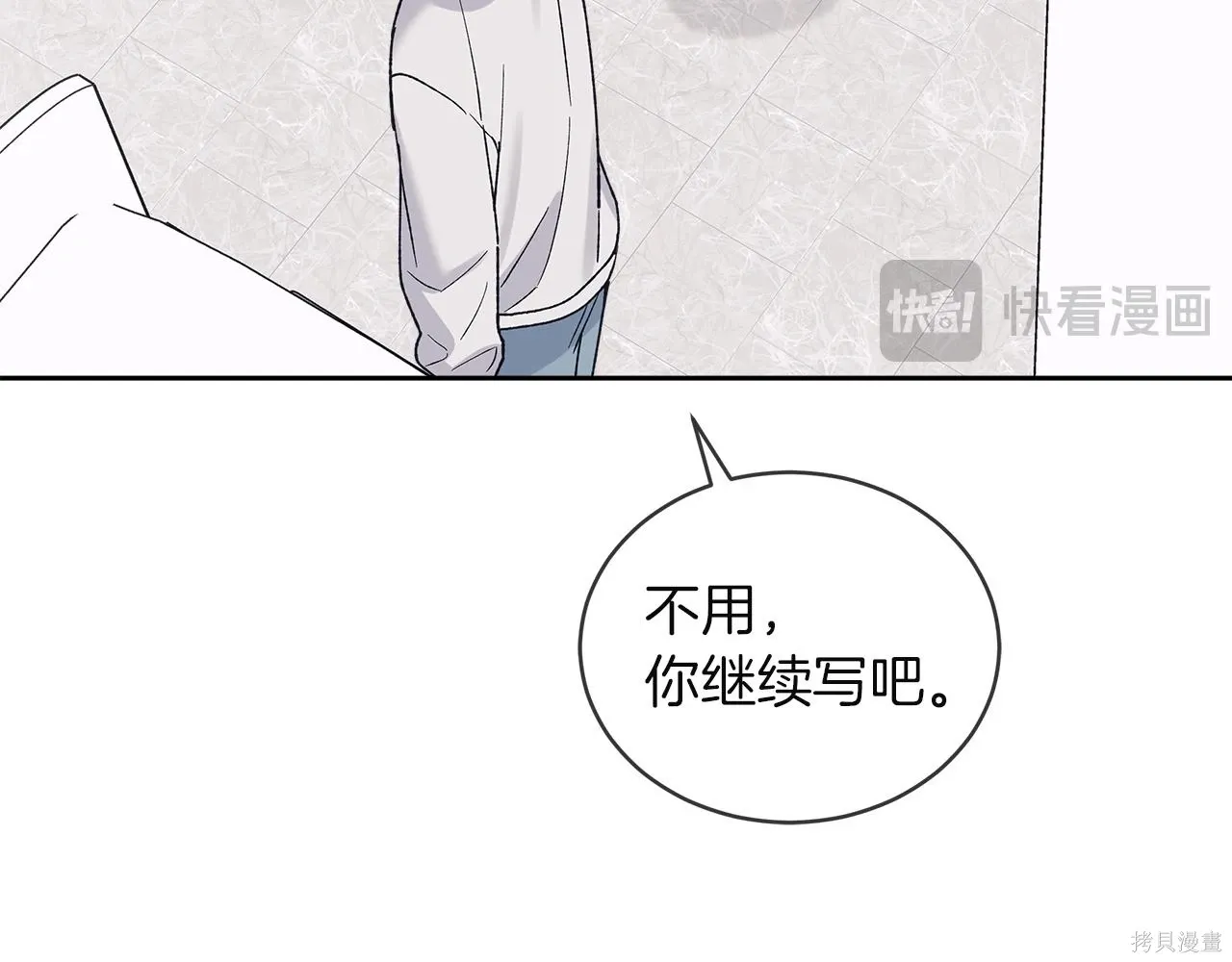 第4季14话 第125页