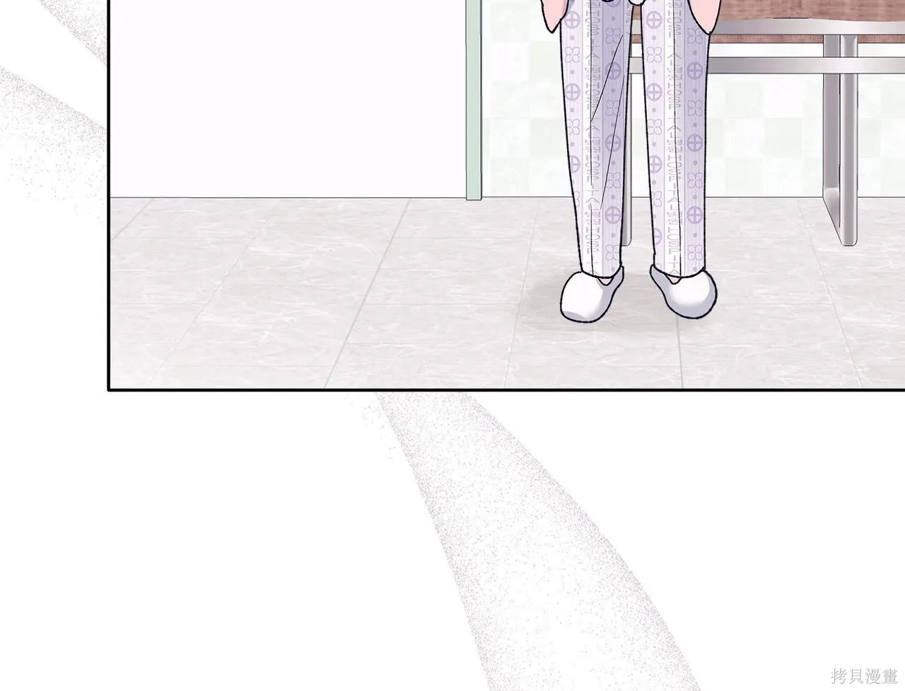 第4季14话 第133页