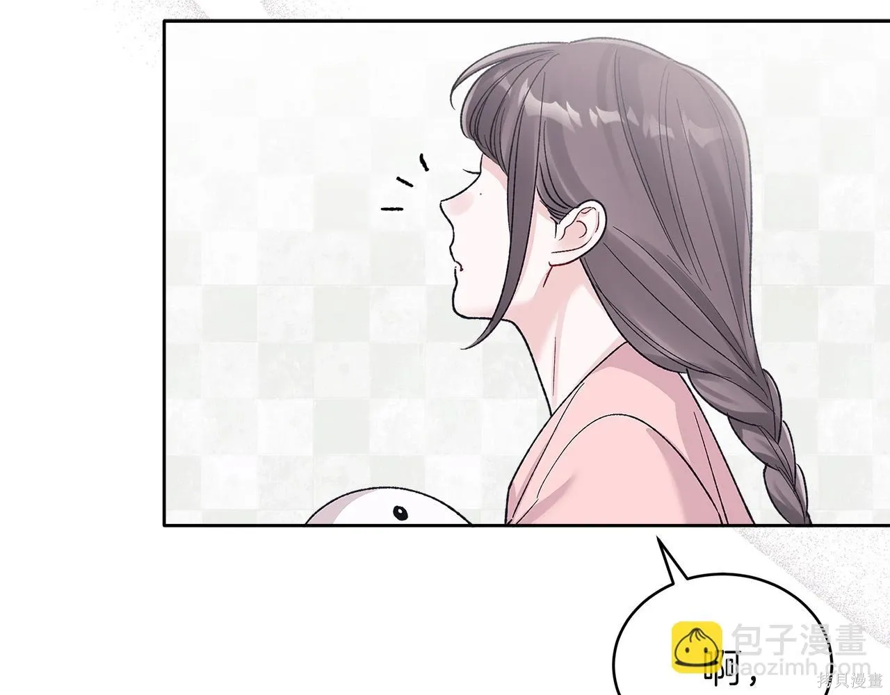 第4季14话 第140页