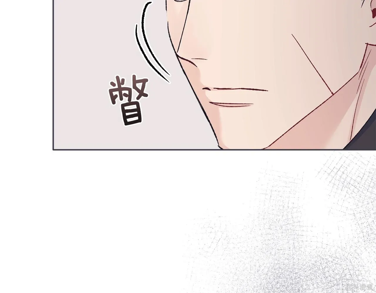 第4季14话 第153页