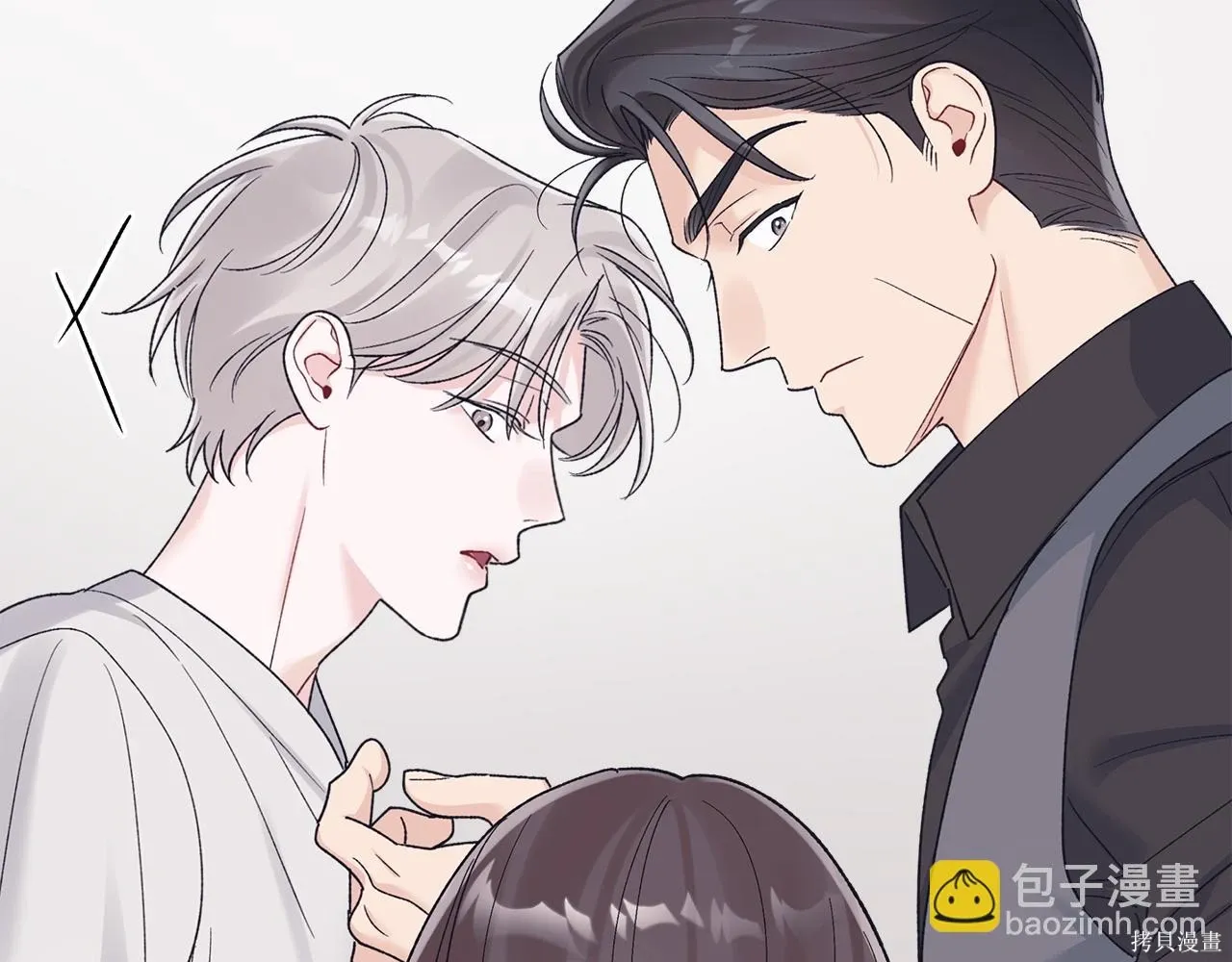 第4季15话 第14页