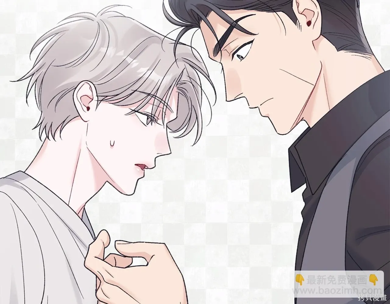 第4季15话 第18页