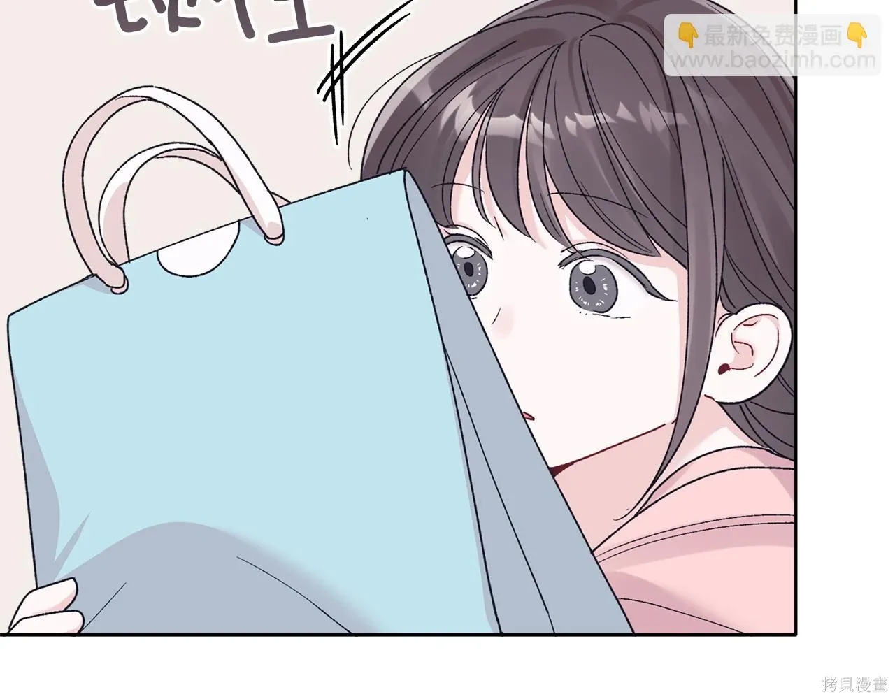 第4季15话 第28页