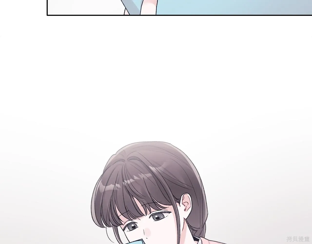 第4季15话 第31页