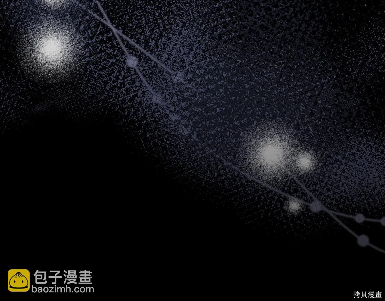 第4季15话 第41页