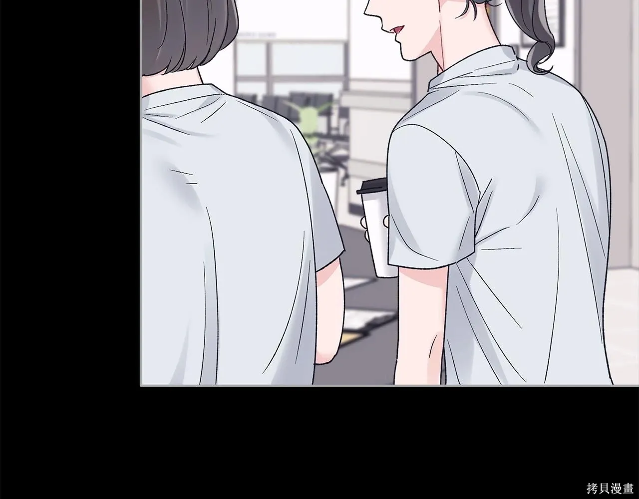 第4季15话 第45页