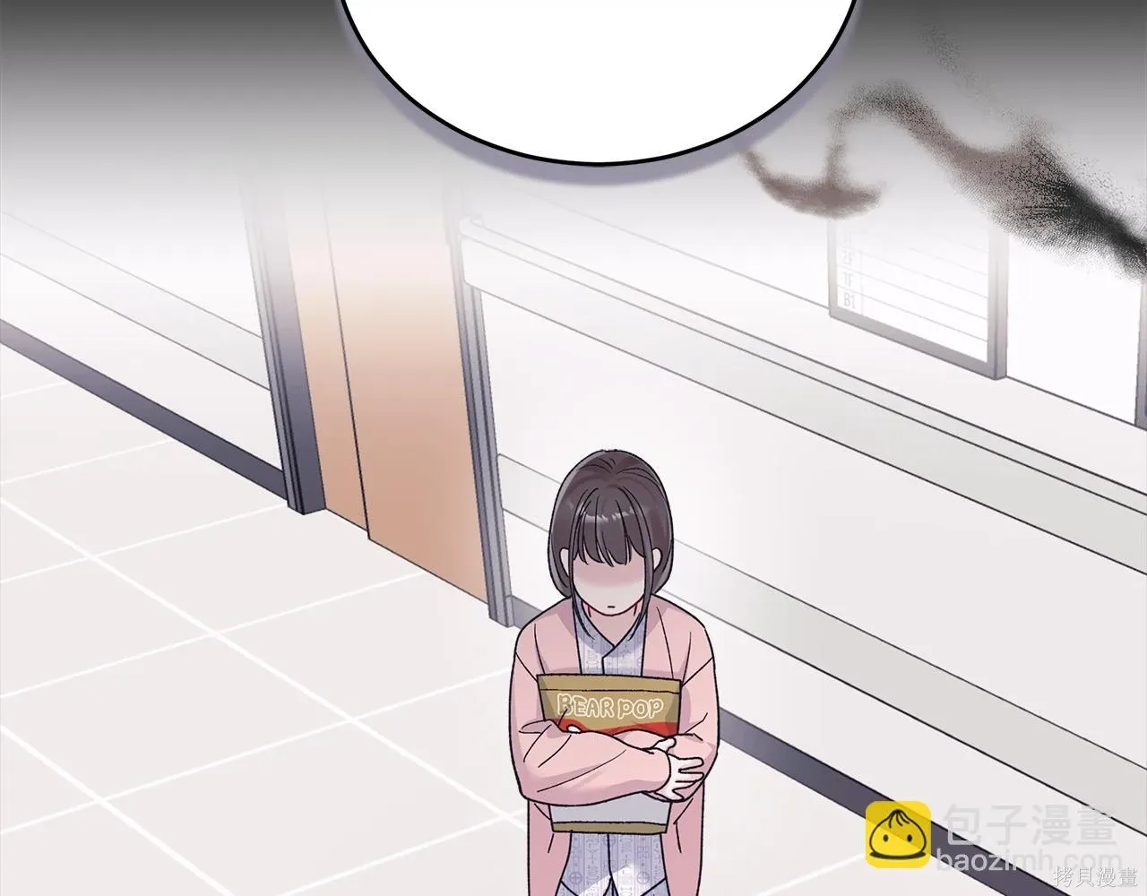 第4季15话 第49页