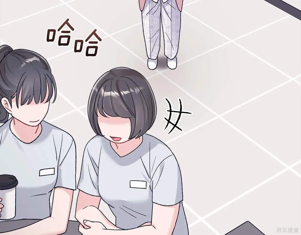 第4季15话 第50页